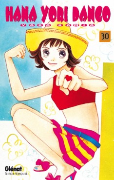 Hana yori dango Vol.30