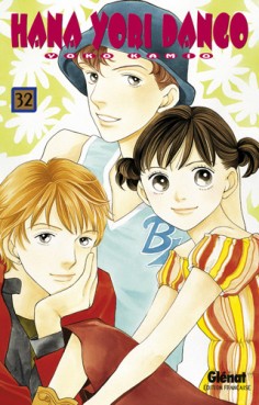 Manga - Hana yori dango Vol.32