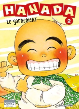 Manga - Manhwa - Hanada le garnement Vol.2