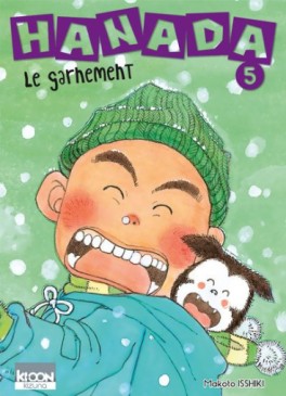 Hanada le garnement Vol.5