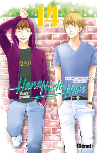 Manga - Manhwa - Hana Nochi Hare Vol.14