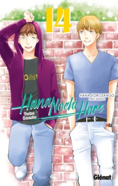 Hana Nochi Hare Vol.14