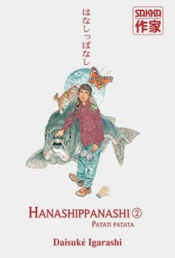 Manga - Hanashippanashi - Patati patata Vol.2