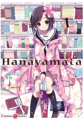 Manga - Manhwa - Hanayamata Vol.1