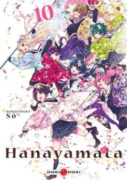 manga - Hanayamata Vol.10