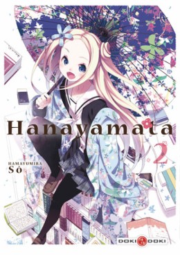 manga - Hanayamata Vol.2