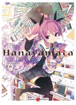 manga - Hanayamata Vol.7