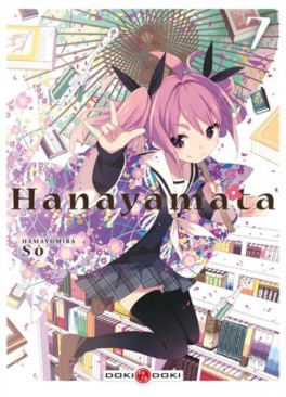 Manga - Hanayamata Vol.7