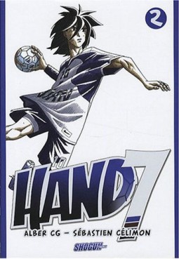 manga - Hand 7 Vol.2
