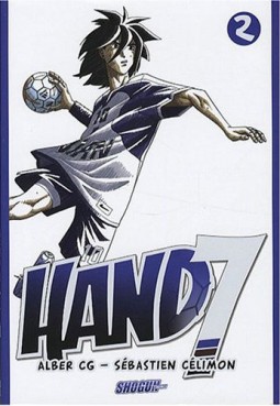 Hand 7 Vol.2