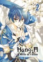Manga - Hang A - Miroir de l'avenir vol2.