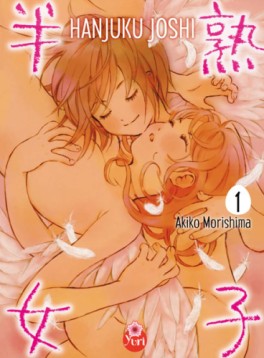 Manga - Hanjuku Joshi Vol.1