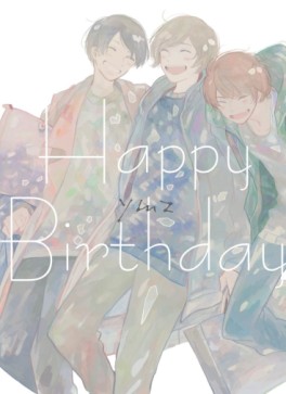 manga - Happy Birthday