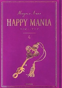 Manga - Manhwa - Happy Mania - Deluxe jp Vol.4