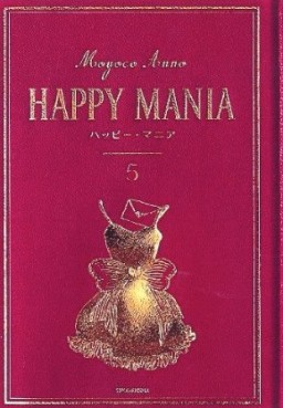 Happy Mania - Deluxe jp Vol.5