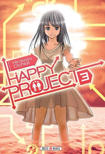 Manga - Manhwa - Happy project Vol.3