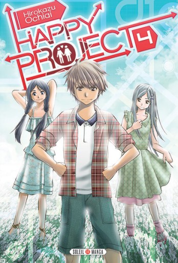 Manga - Manhwa - Happy project Vol.4