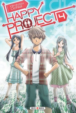 manga - Happy project Vol.4