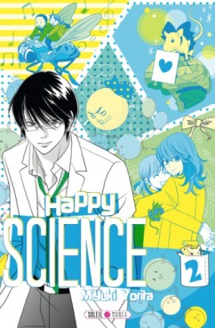 Mangas - Happy science Vol.2