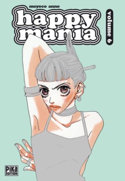 manga - Happy mania Vol.6