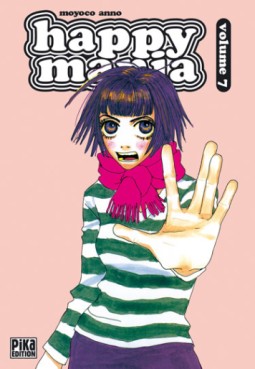 manga - Happy mania Vol.7