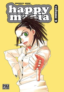 Manga - Manhwa - Happy mania Vol.9