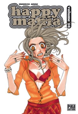 Manga - Happy mania Vol.10