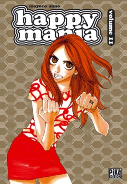 Manga - Happy mania Vol.11