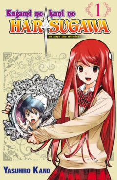 manga - Harisugawa au pays des miroirs Vol.1