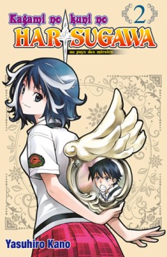 Manga - Harisugawa au pays des miroirs Vol.2