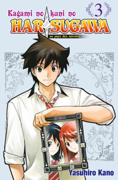 Manga - Harisugawa au pays des miroirs Vol.3