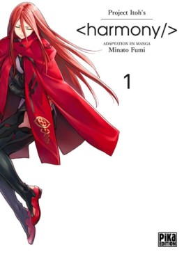 manga - Harmony/ Vol.1