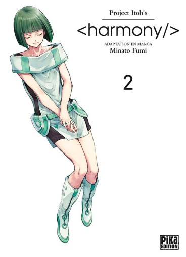 Manga - Manhwa - Harmony/ Vol.2