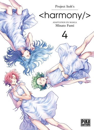 Manga - Manhwa - Harmony/ Vol.4