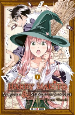 Manga - Manhwa - Harry Makito - Magicien et Sauveur de Sorcières Vol.1