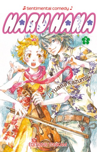 Manga - Manhwa - Haru Hana - Sentimental Comedy n° 2 Vol.2