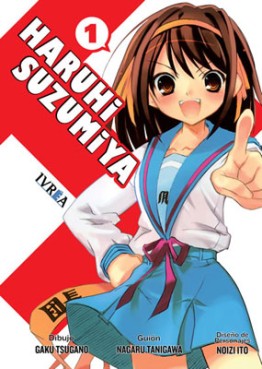 Manga - Manhwa - Haruhi Suzumiya es Vol.1