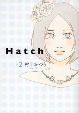 Hatch jp Vol.2