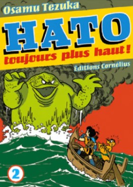 Manga - Hato - Toujours plus haut ! Vol.2