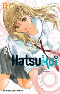 Manga - Manhwa - Hatsukoi Limited Vol.2