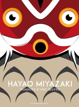 manga - Hayao Miyazaki, nuances d'une oeuvre