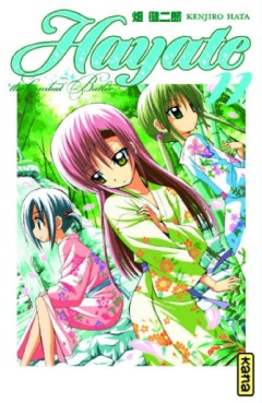 manga - Hayate the combat butler Vol.11