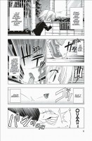 Image supplémentaire HAYATE NO GOTOKU! © 2005 – Kenjiro HATA – Shogakukan Inc.