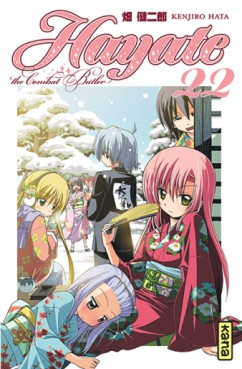 manga - Hayate the combat butler Vol.22