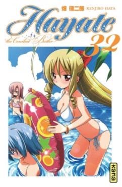 Mangas - Hayate the combat butler Vol.32