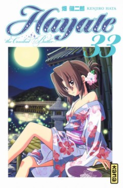 manga - Hayate the combat butler Vol.33