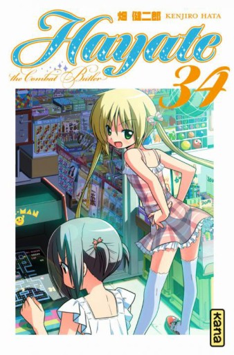 Manga - Manhwa - Hayate the combat butler Vol.34