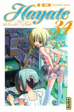 manga - Hayate the combat butler Vol.34