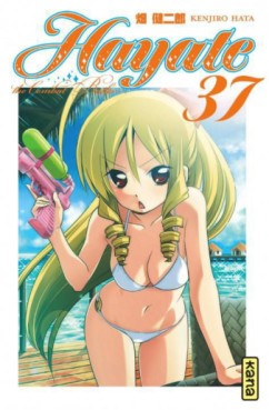 Mangas - Hayate the combat butler Vol.37