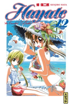 Manga - Manhwa - Hayate the combat butler Vol.12